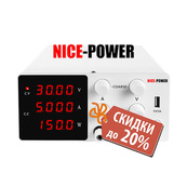 Скидки до 20% на блоки питания Nice-Power!