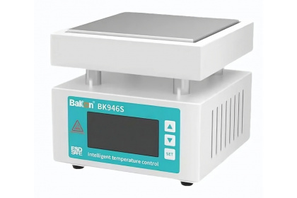 Термостол Bakon BK946S
