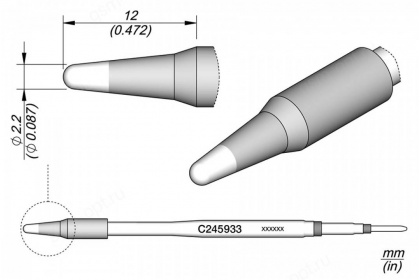 Жало C245-933 (Bakon C2245-933)