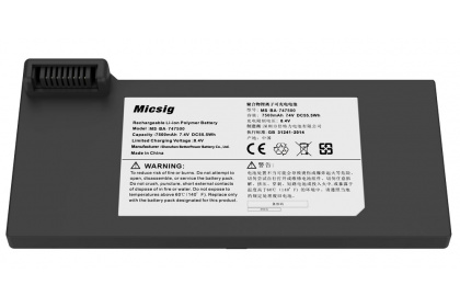 Аккумулятор для осциллографов Micsig