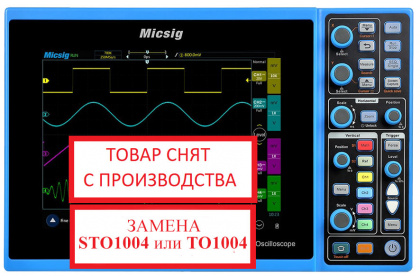 Осциллограф цифровой Micsig STO1102E Plus планшетный