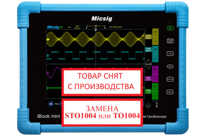 Осциллограф цифровой Micsig TO1074 Plus планшетный