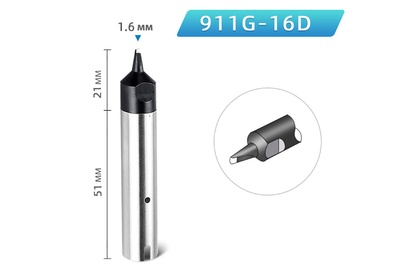 Жало 911G-16D SOLDERING ROBOT TIP