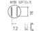 Насадка Quick A1133