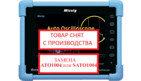 Осциллограф для автосервиса цифровой Micsig ATO1102 планшетный